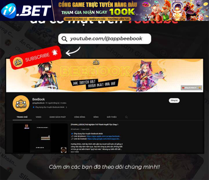 Thảm Họa Tử Linh Sư - Chapter 87 - Page 105