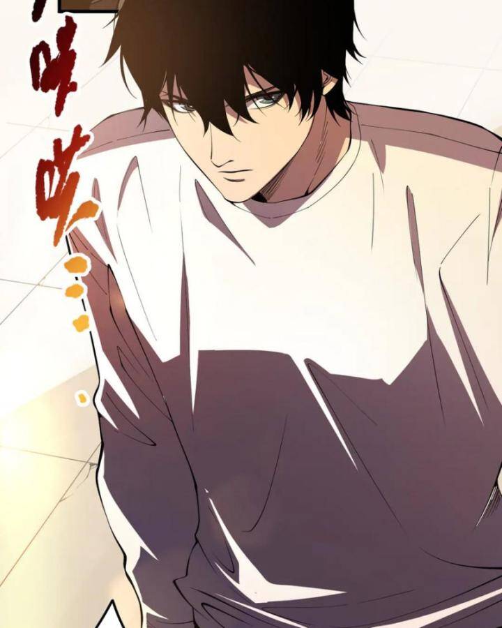 Thảm Họa Tử Linh Sư - Chapter 87 - Page 3