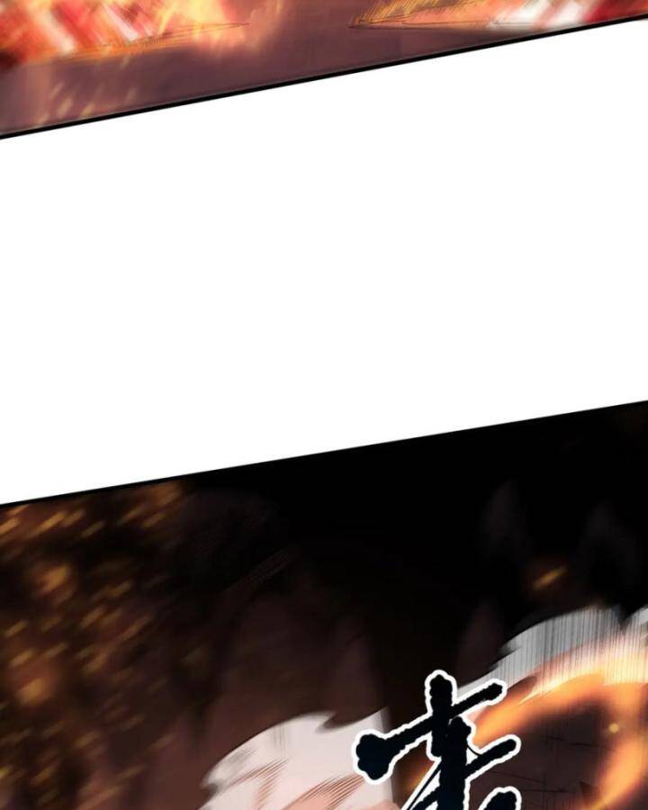 Thảm Họa Tử Linh Sư - Chapter 87 - Page 87