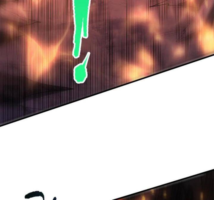 Thảm Họa Tử Linh Sư - Chapter 87 - Page 93