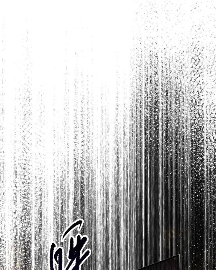 Thảm Họa Tử Linh Sư - Chapter 87 - Page 96