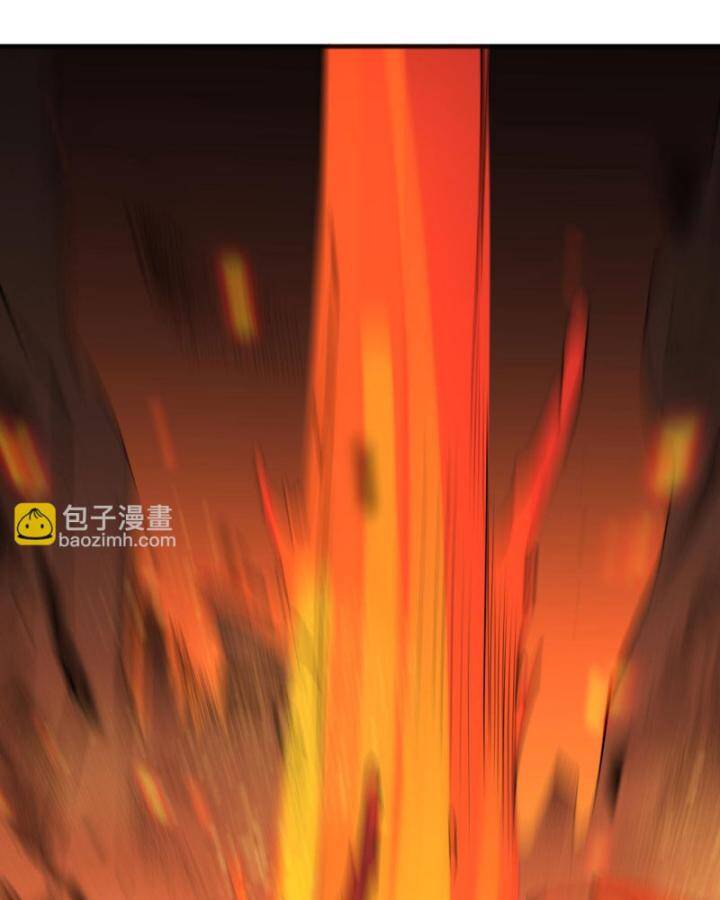 Thảm Họa Tử Linh Sư - Chapter 88 - Page 104