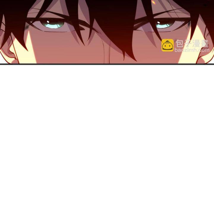 Thảm Họa Tử Linh Sư - Chapter 88 - Page 25