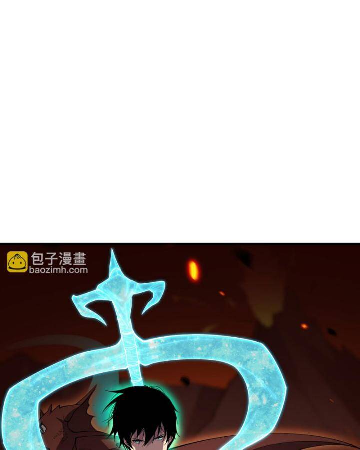 Thảm Họa Tử Linh Sư - Chapter 88 - Page 26