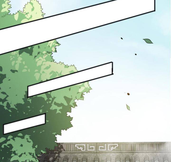 Thảm Họa Tử Linh Sư - Chapter 88 - Page 4