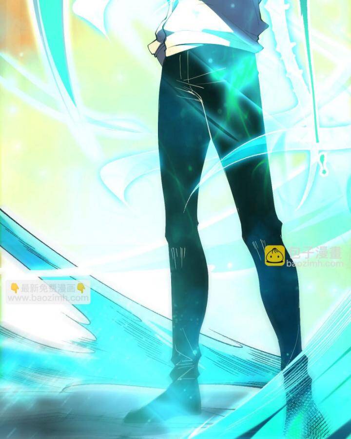 Thảm Họa Tử Linh Sư - Chapter 88 - Page 47