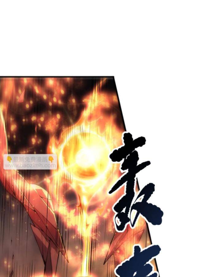 Thảm Họa Tử Linh Sư - Chapter 88 - Page 68