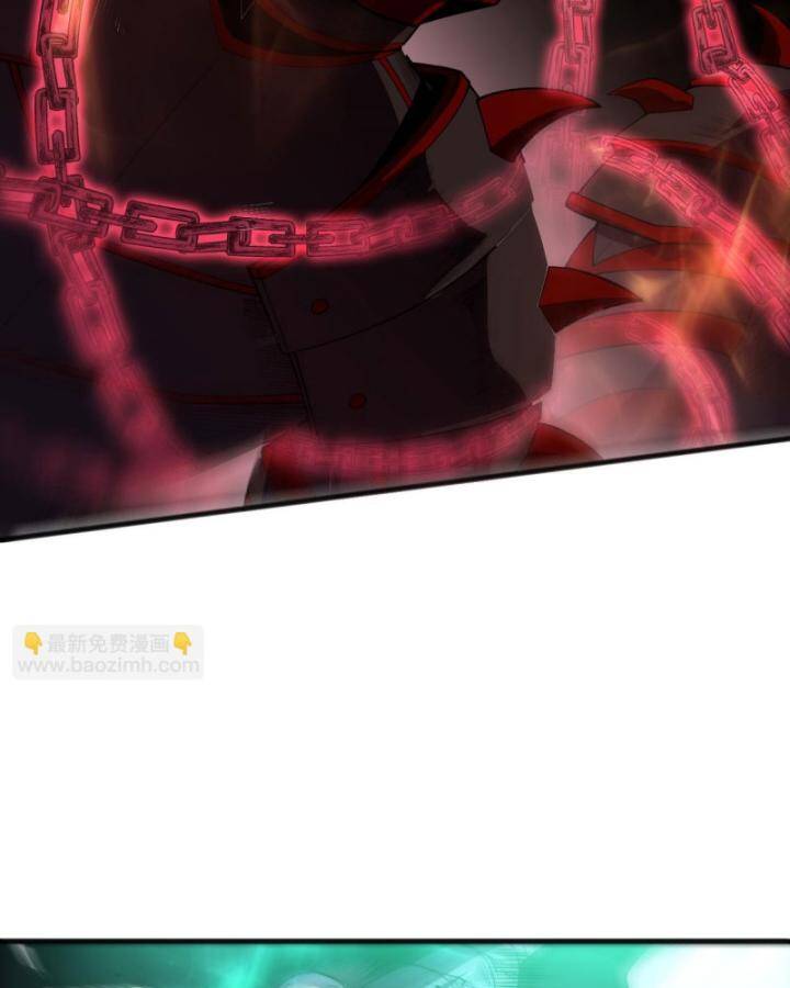 Thảm Họa Tử Linh Sư - Chapter 88 - Page 78