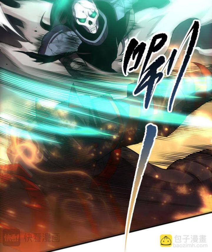 Thảm Họa Tử Linh Sư - Chapter 88 - Page 79