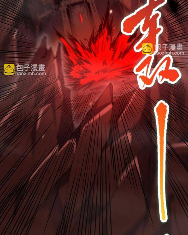 Thảm Họa Tử Linh Sư - Chapter 88 - Page 89