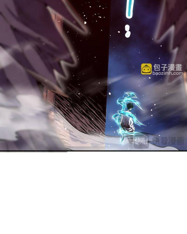 Thảm Họa Tử Linh Sư - Chapter 88 - Page 93