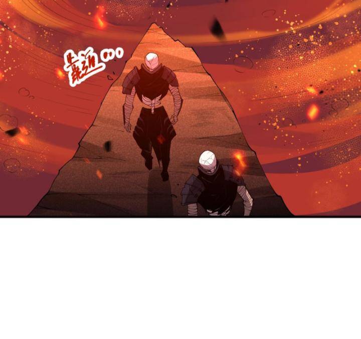 Thảm Họa Tử Linh Sư - Chapter 88 - Page 99