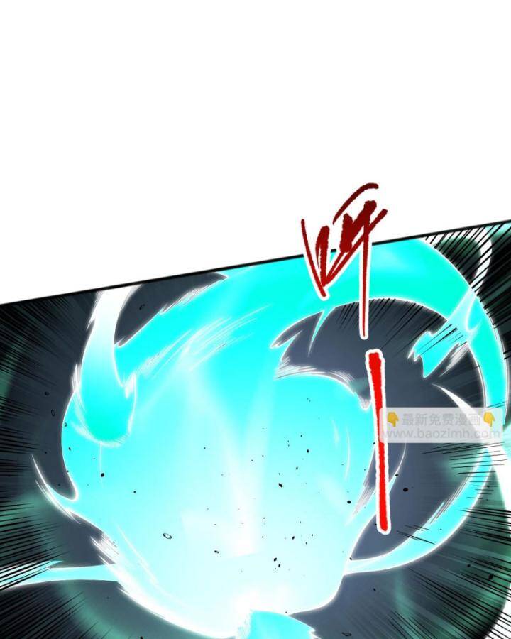 Thảm Họa Tử Linh Sư - Chapter 89 - Page 28