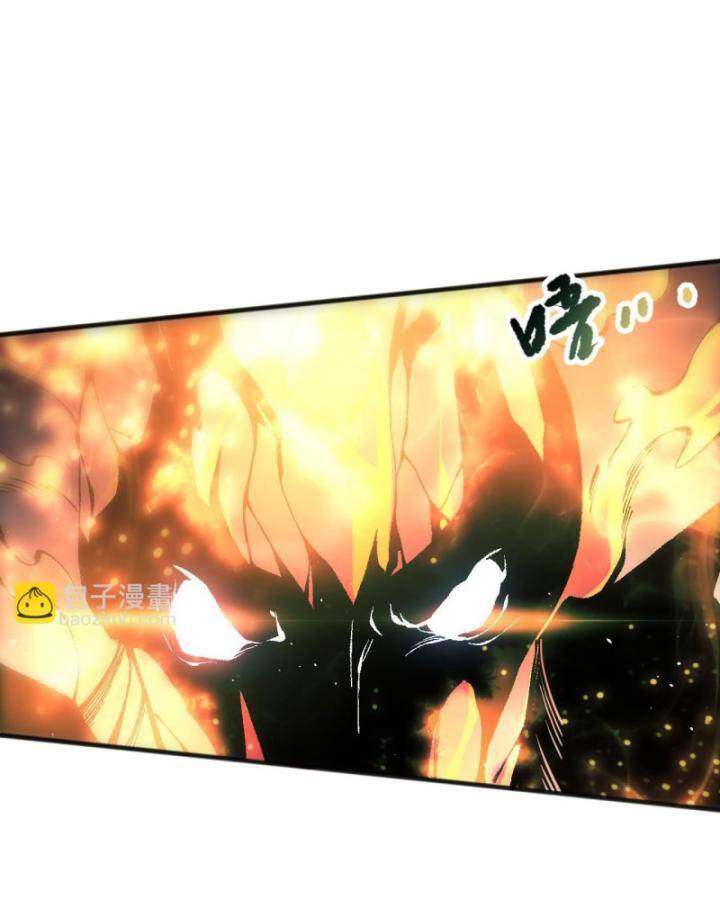 Thảm Họa Tử Linh Sư - Chapter 89 - Page 32