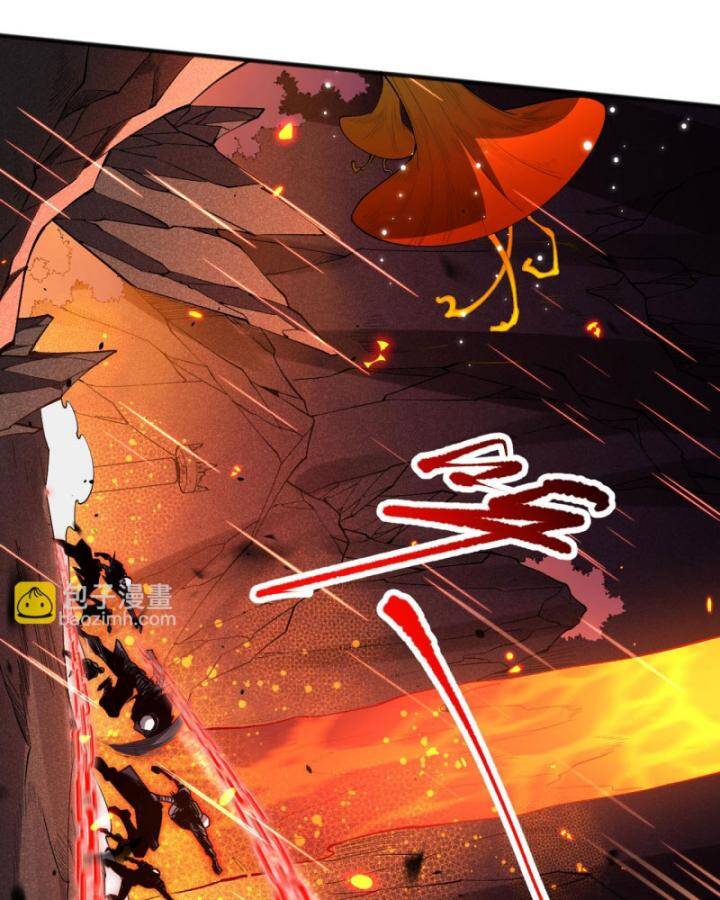 Thảm Họa Tử Linh Sư - Chapter 89 - Page 44