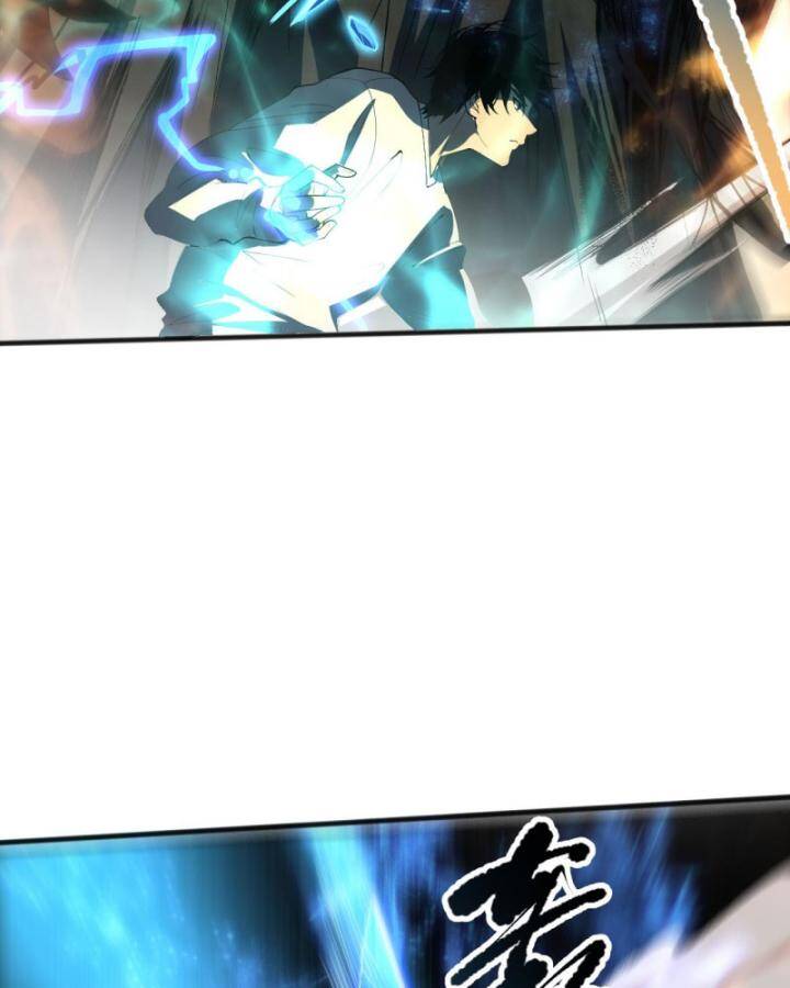 Thảm Họa Tử Linh Sư - Chapter 89 - Page 6