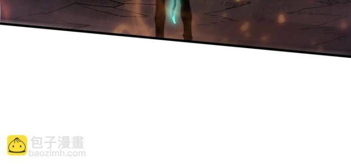 Thảm Họa Tử Linh Sư - Chapter 89 - Page 72