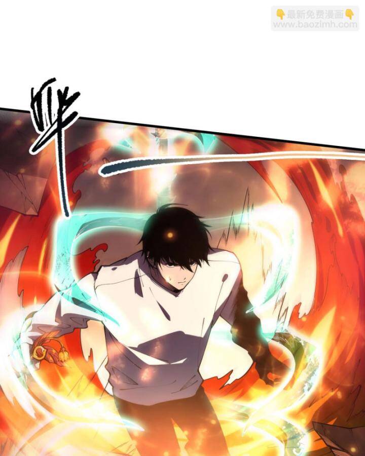 Thảm Họa Tử Linh Sư - Chapter 89 - Page 73