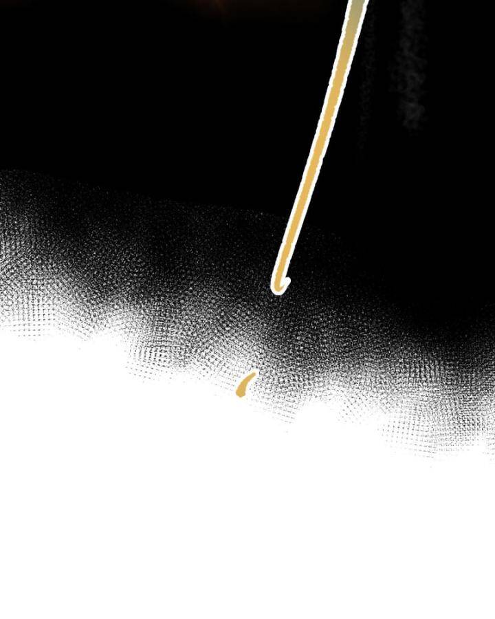 Thảm Họa Tử Linh Sư - Chapter 89 - Page 76