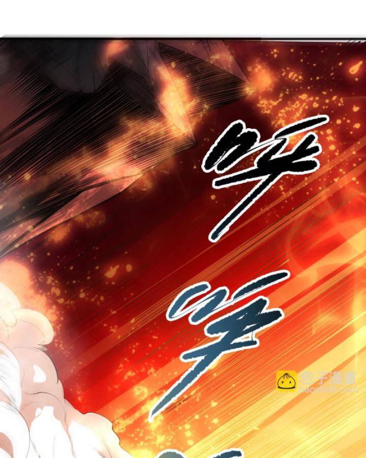 Thảm Họa Tử Linh Sư - Chapter 89 - Page 77