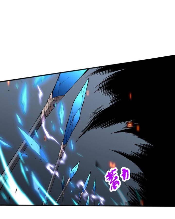 Thảm Họa Tử Linh Sư - Chapter 90 - Page 24