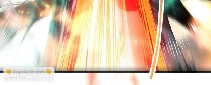 Thảm Họa Tử Linh Sư - Chapter 90 - Page 5