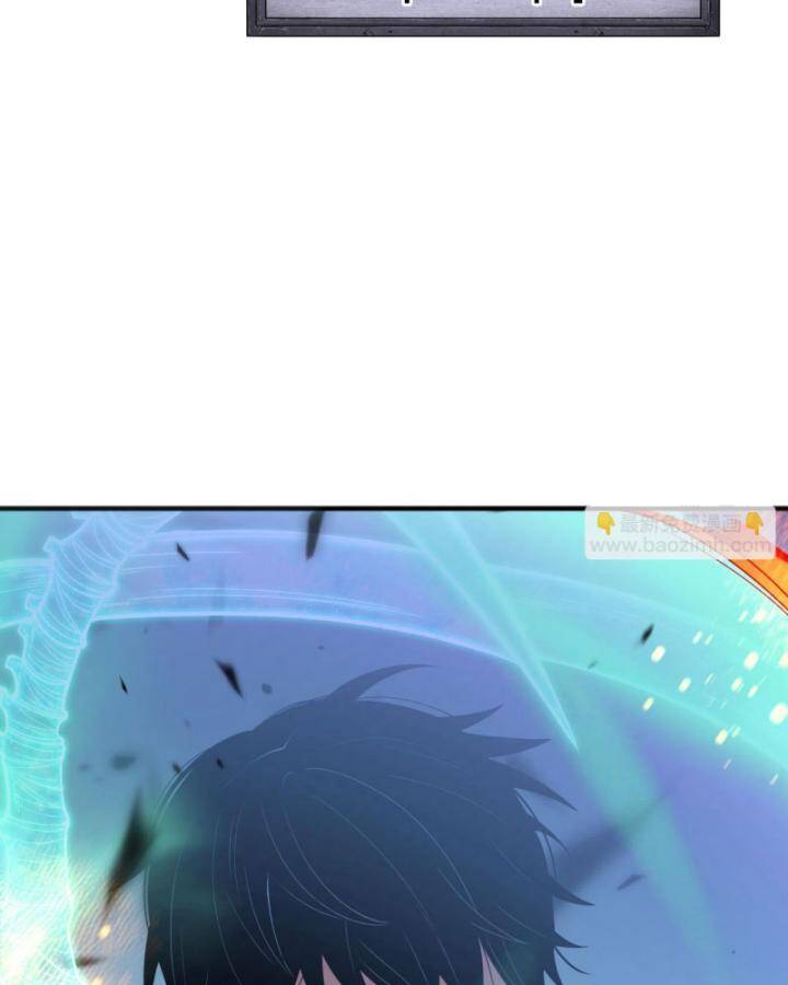 Thảm Họa Tử Linh Sư - Chapter 90 - Page 51