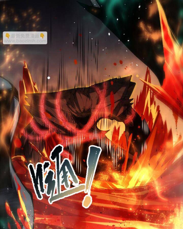 Thảm Họa Tử Linh Sư - Chapter 90 - Page 61