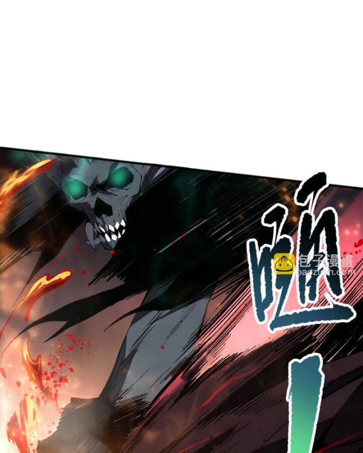 Thảm Họa Tử Linh Sư - Chapter 90 - Page 63