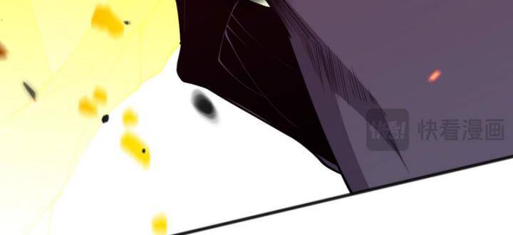 Thảm Họa Tử Linh Sư - Chapter 90 - Page 67