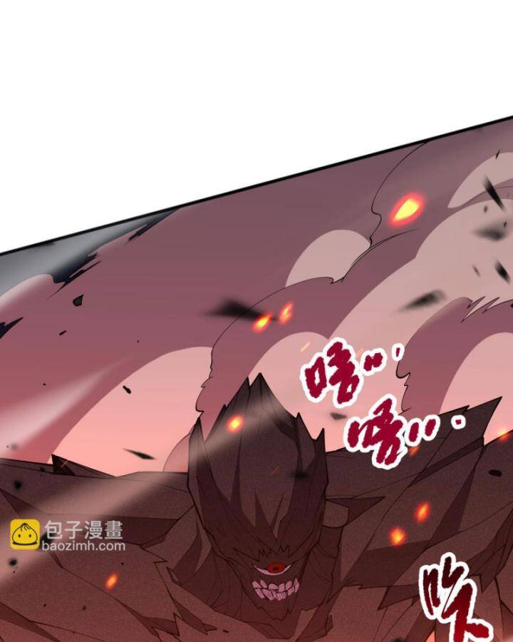 Thảm Họa Tử Linh Sư - Chapter 90 - Page 69