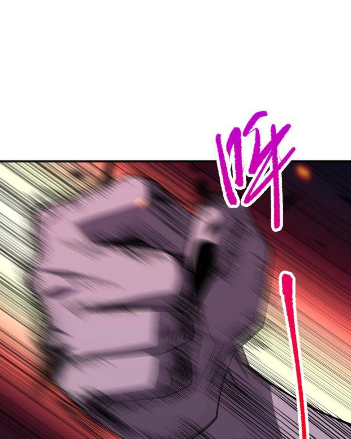 Thảm Họa Tử Linh Sư - Chapter 90 - Page 71