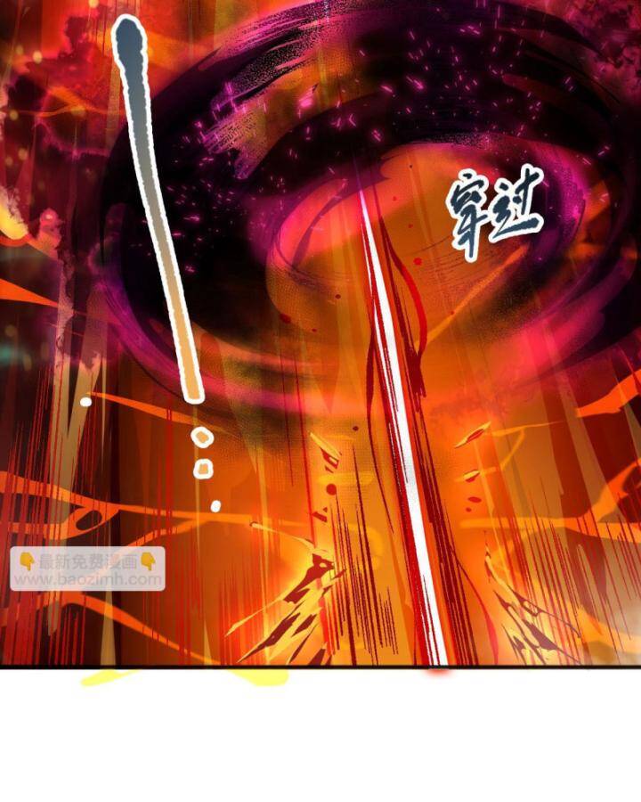 Thảm Họa Tử Linh Sư - Chapter 90 - Page 9