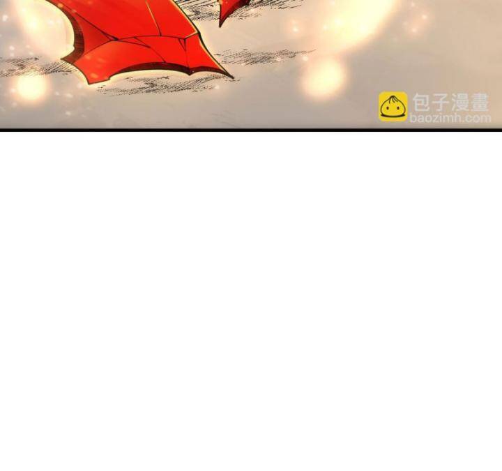 Thảm Họa Tử Linh Sư - Chapter 91 - Page 13