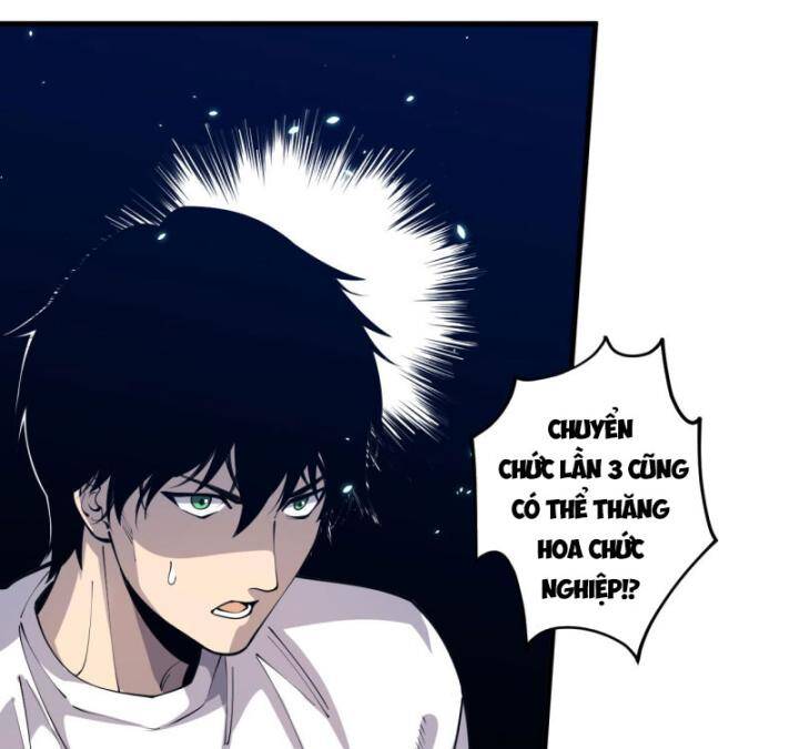 Thảm Họa Tử Linh Sư - Chapter 91 - Page 24