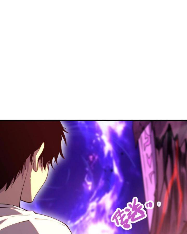 Thảm Họa Tử Linh Sư - Chapter 91 - Page 46