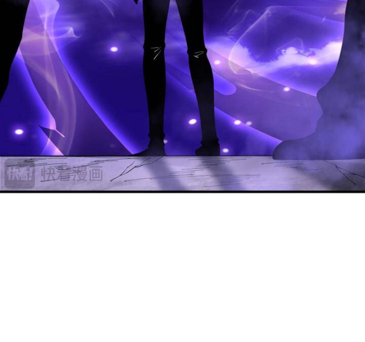 Thảm Họa Tử Linh Sư - Chapter 91 - Page 60