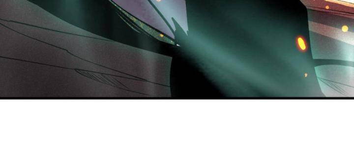 Thảm Họa Tử Linh Sư - Chapter 91 - Page 89