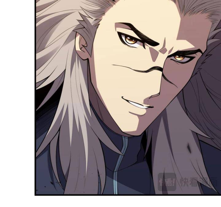 Thảm Họa Tử Linh Sư - Chapter 91 - Page 9