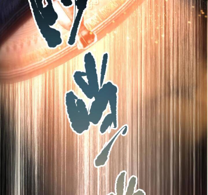 Thảm Họa Tử Linh Sư - Chapter 92 - Page 101