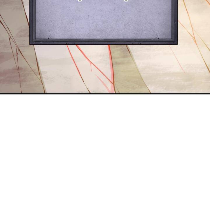 Thảm Họa Tử Linh Sư - Chapter 92 - Page 17