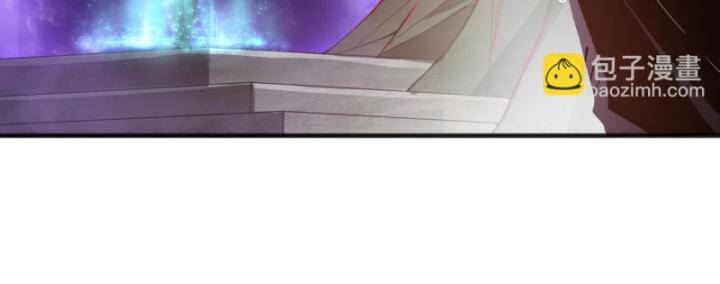 Thảm Họa Tử Linh Sư - Chapter 92 - Page 21