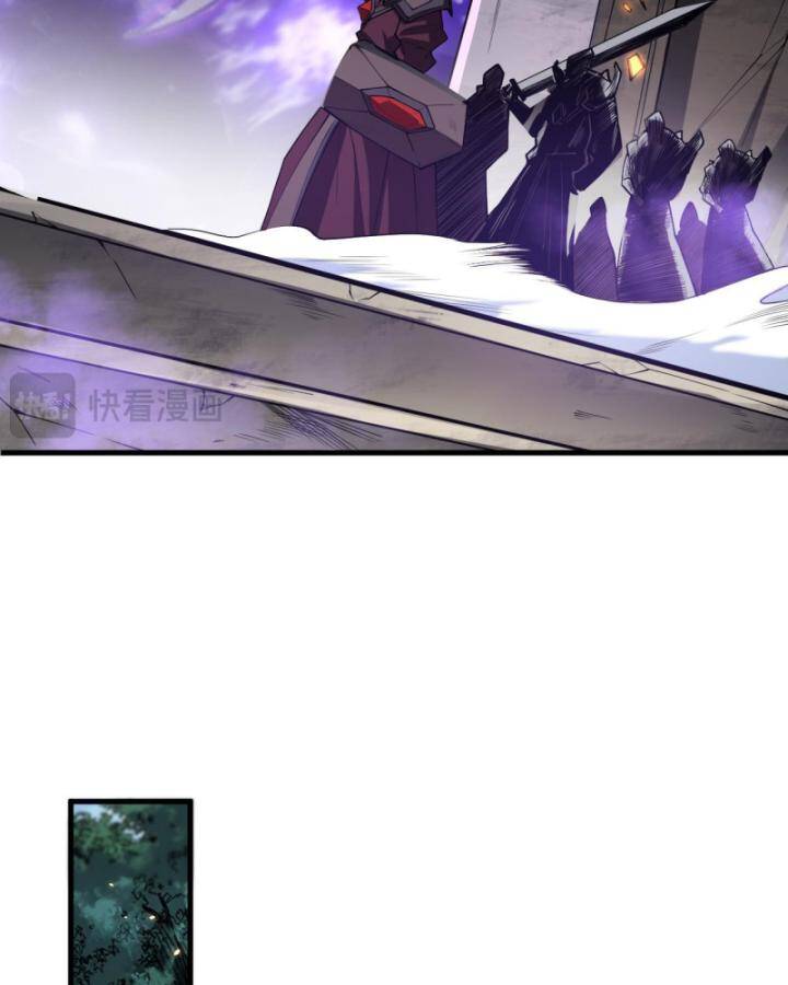 Thảm Họa Tử Linh Sư - Chapter 92 - Page 62