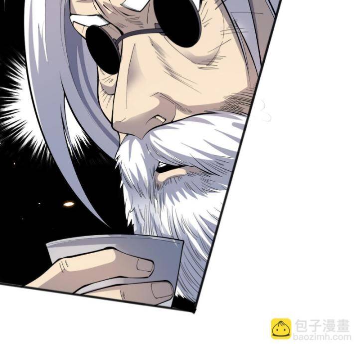 Thảm Họa Tử Linh Sư - Chapter 92 - Page 72