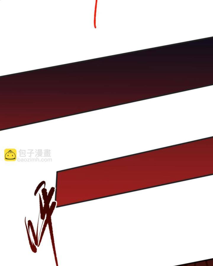 Thảm Họa Tử Linh Sư - Chapter 92 - Page 89