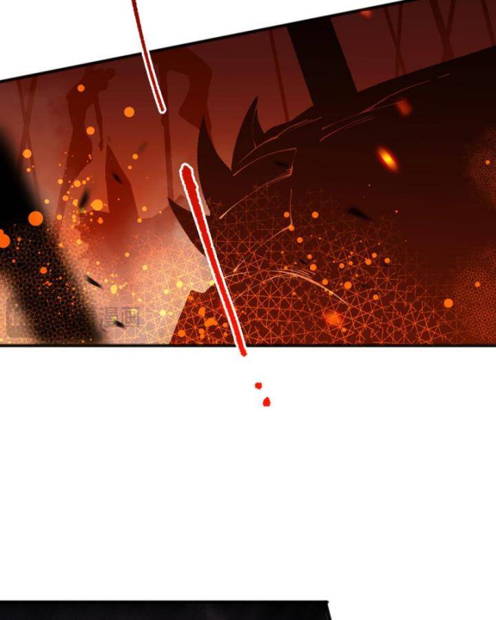 Thảm Họa Tử Linh Sư - Chapter 92 - Page 90