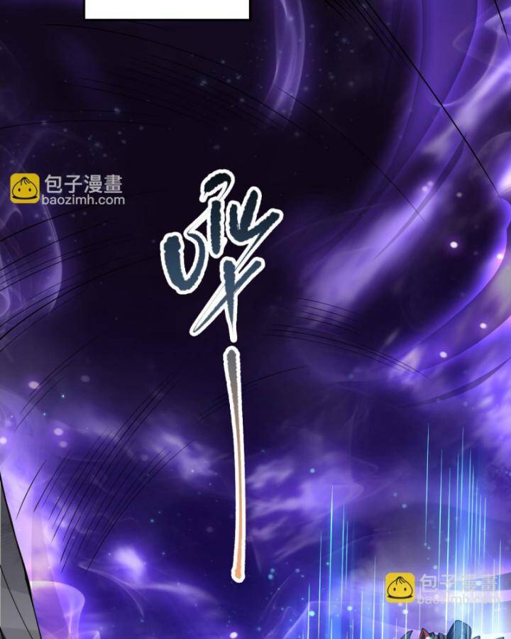 Thảm Họa Tử Linh Sư - Chapter 93 - Page 14