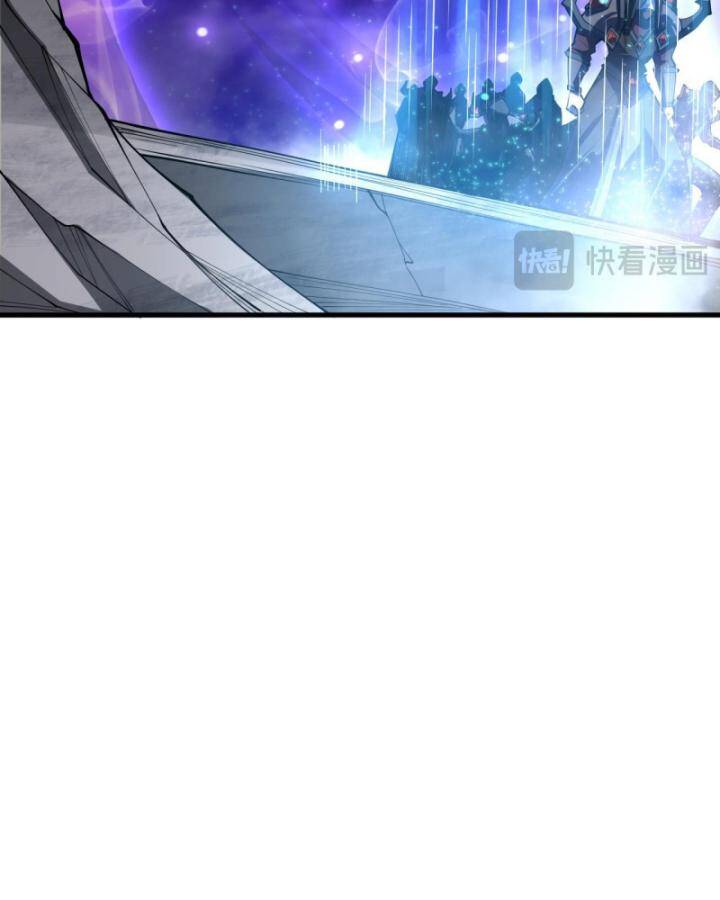 Thảm Họa Tử Linh Sư - Chapter 93 - Page 15