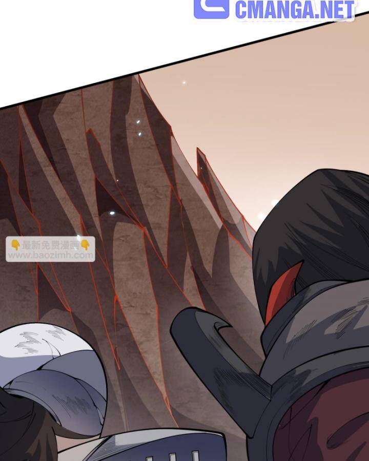 Thảm Họa Tử Linh Sư - Chapter 93 - Page 26