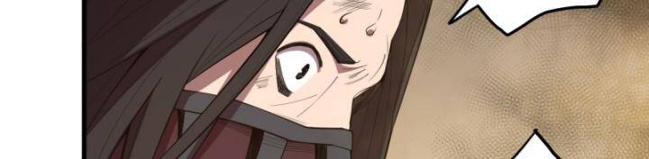 Thảm Họa Tử Linh Sư - Chapter 93 - Page 31